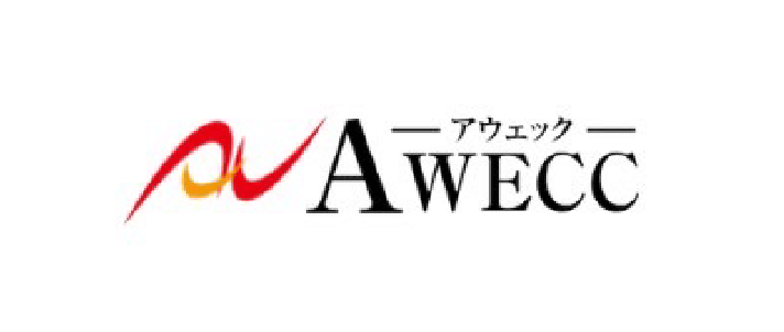 アウェック