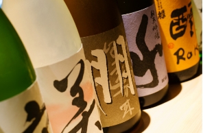 居酒屋・ダイニングバー